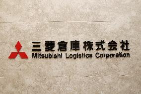 Mitsubishi Logistics sign and logo